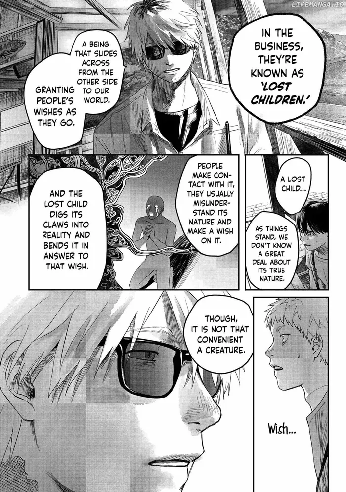 The Summer Hikaru Died Chapter 27 image 10_optimized